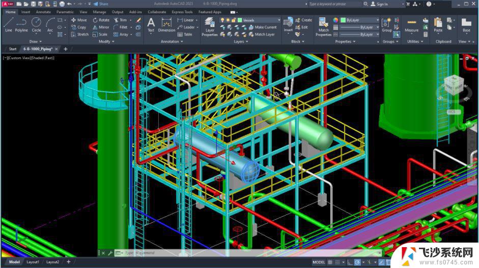 autocad破解补丁 Autodesk AutoCAD AutoCADLT 2023.0.1 破解补丁破解方法