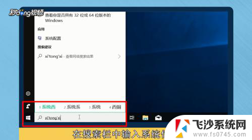 win10怎么还原之前的版本 Win10怎样恢复到之前的旧版本