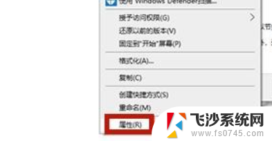 清理c盘快捷键 Win10系统如何快速清理C盘垃圾