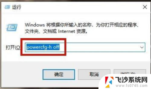 清理c盘快捷键 Win10系统如何快速清理C盘垃圾