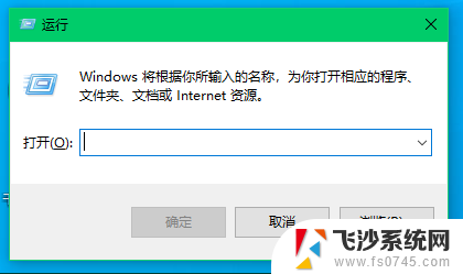 连接打印机显示没有驱动程序 共享打印机连接时提示找不到驱动程序怎么解决