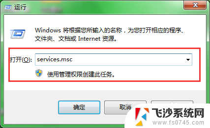 windows在与time进行同步时出错 time.windows.com 同步问题