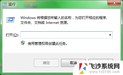 windows在与time进行同步时出错 time.windows.com 同步问题