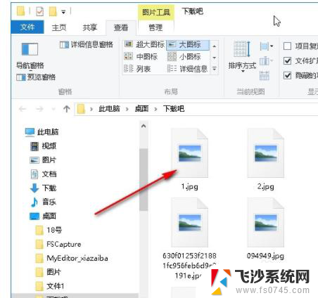 电脑文件夹内图片不显示出来 win10系统文件夹中图片内容不显示怎么办