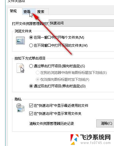 电脑文件夹内图片不显示出来 win10系统文件夹中图片内容不显示怎么办