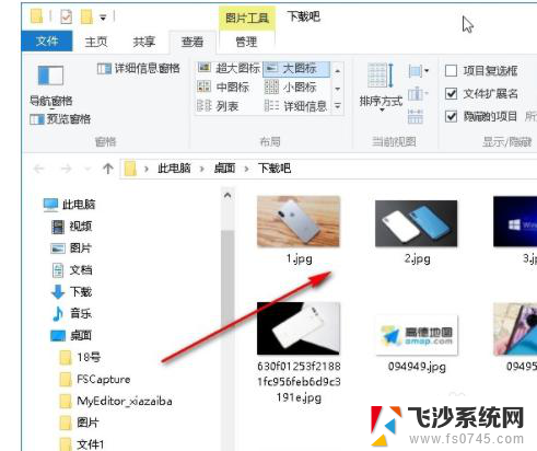 电脑文件夹内图片不显示出来 win10系统文件夹中图片内容不显示怎么办