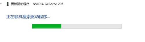 nvidia显示驱动程序版本怎么更新 如何手动更新NVIDIA显卡驱动