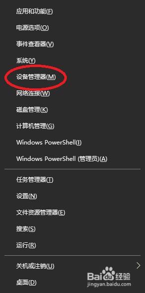 nvidia显示驱动程序版本怎么更新 如何手动更新NVIDIA显卡驱动