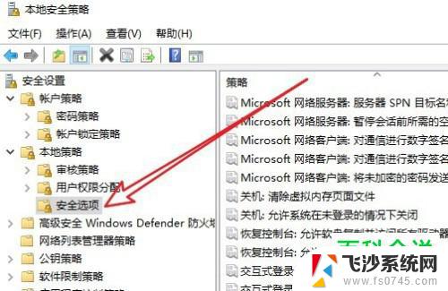 win10虚拟内存删除有影响吗 win10虚拟内存可以禁用吗