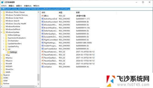 如何停win10更新 win10系统更新关闭操作步骤