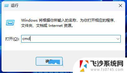 win11右键不显示更多 Win11右键菜单显示更多选项设置方法