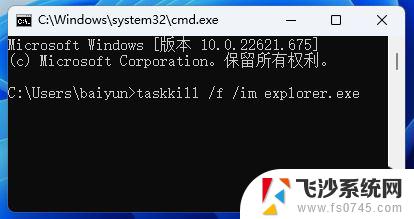 win11右键不显示更多 Win11右键菜单显示更多选项设置方法