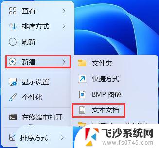 win11获取ms-gamingoverlay Win11游戏弹窗ms gamingoverlay的多种解决方案