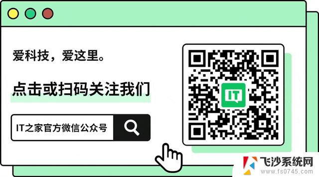 微信Windows客户端安全漏洞曝光，黑客可远程执行代码