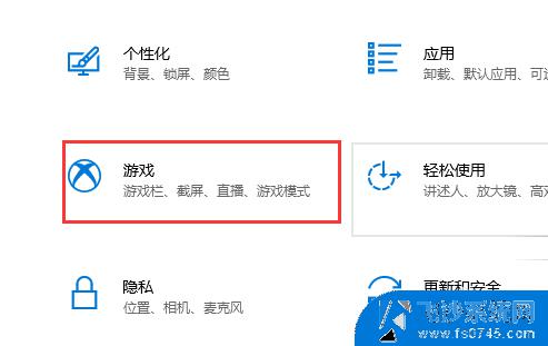 windows截屏在哪 Win10截图保存位置在哪里