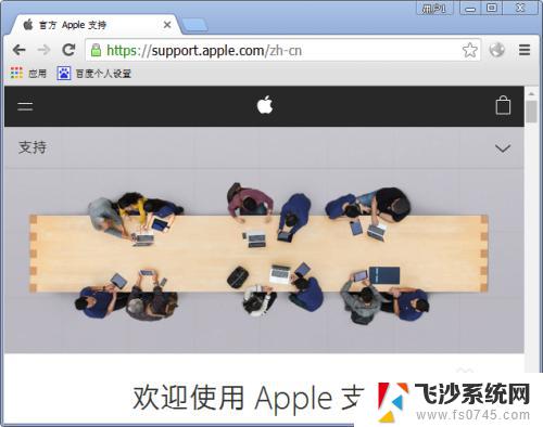 mac查看激活时间 如何查询MacBook的激活日期