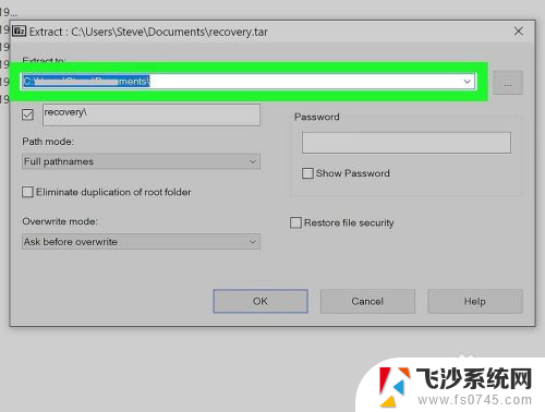 文件tar怎么才能打开 windows系统如何打开TAR文件