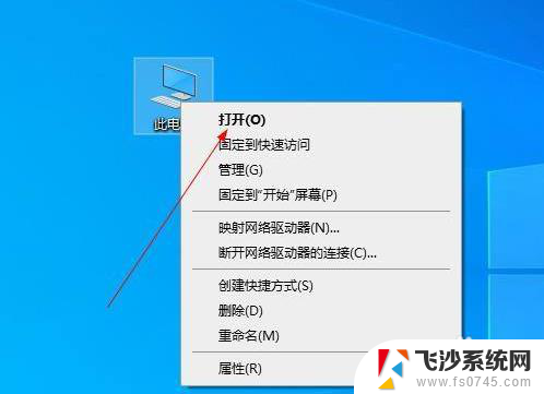 windows更新文件夹在哪里 Win10升级文件下载路径