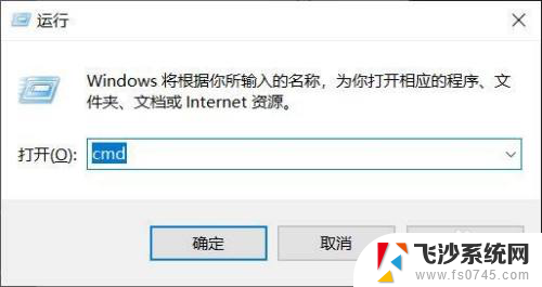 win10系统u盘恢复成普通u盘 win10系统U盘还原为普通U盘步骤