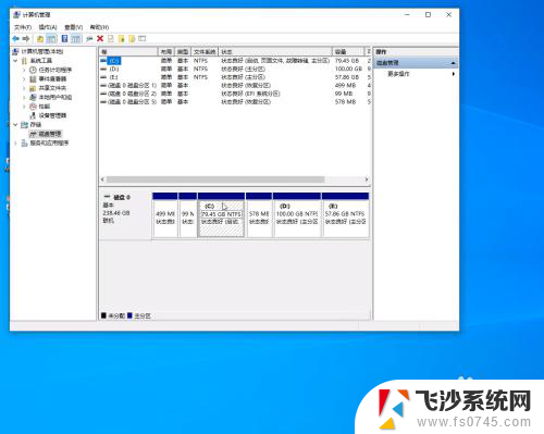 电脑d盘满了怎么加别的盘 win10怎么将其他磁盘的剩余空间分给D盘