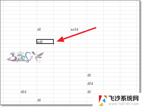 excel双击单元格不能编辑 Excel双击单元格没有编辑选项怎么办