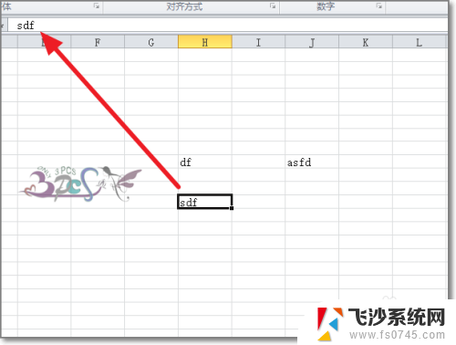 excel双击单元格不能编辑 Excel双击单元格没有编辑选项怎么办