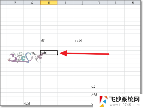 excel双击单元格不能编辑 Excel双击单元格没有编辑选项怎么办