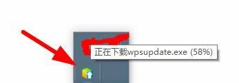 wps如何升级最新版本 怎样更新WPS软件版本