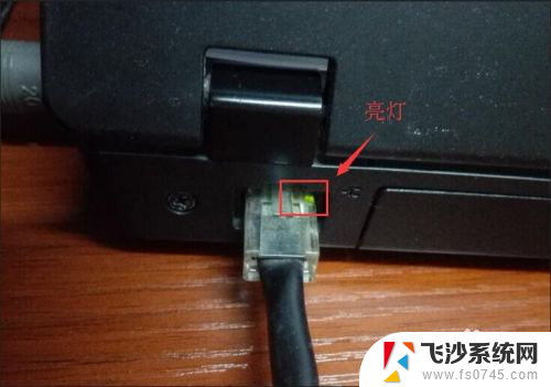 2台笔记本电脑怎么连接一起 两台电脑直接连接教程