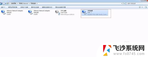 win7如何创建共享文件夹 Win7电脑如何建立共享文件夹