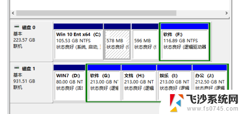 移动硬盘 win10 看不到 win10移动硬盘不显示怎么办