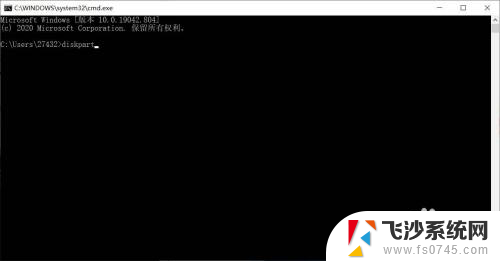 系统u盘怎么恢复成普通u盘 win10系统U盘还原为普通U盘的具体方法