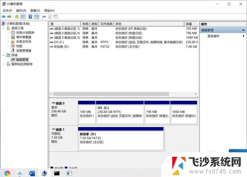 系统u盘怎么恢复成普通u盘 win10系统U盘还原为普通U盘的具体方法