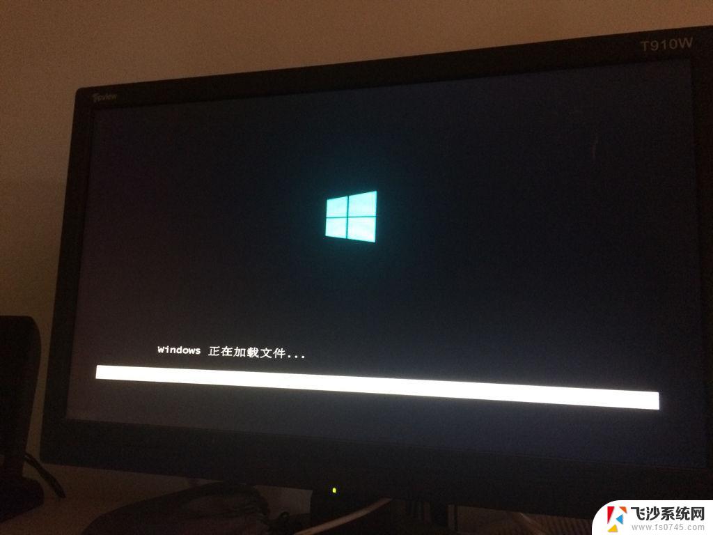 打开此电脑一直在加载 Windows10系统打开此电脑一直加载怎么办