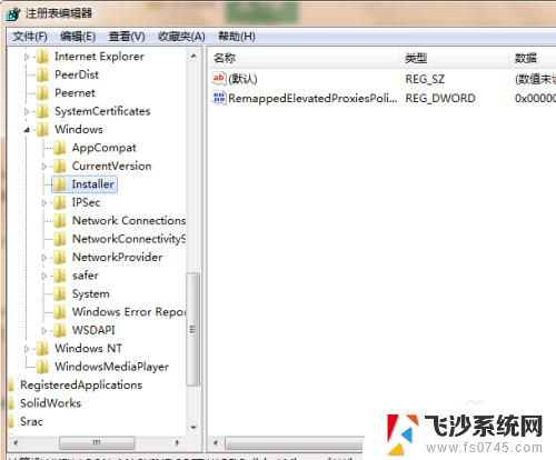 无法装入solidworksdll文件gdtanaly SolidWorks无法加载GdtAnalysisSupport.dll文件怎么办