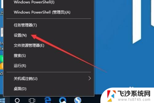 windows10设置默认打印机 Win10系统默认打印机设置方法