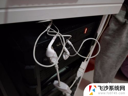 怎么听不见声音 耳机没有声音怎么调节