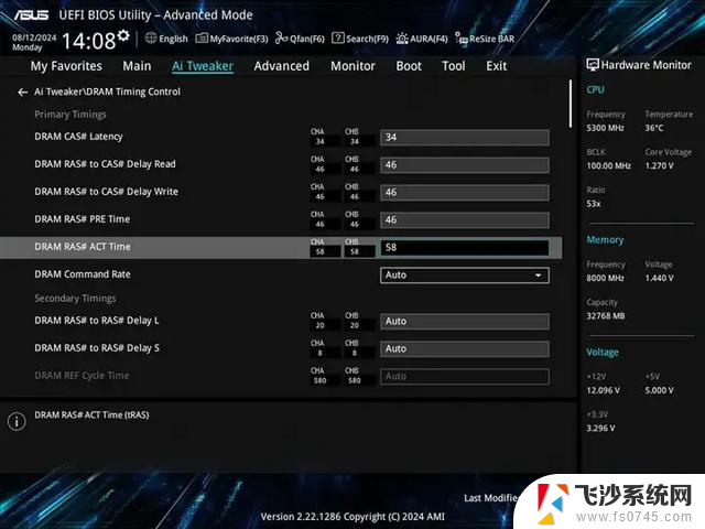 不要买错！intel AMD DDR5内存 主板选购全攻略：如何选择最适合你的配置？