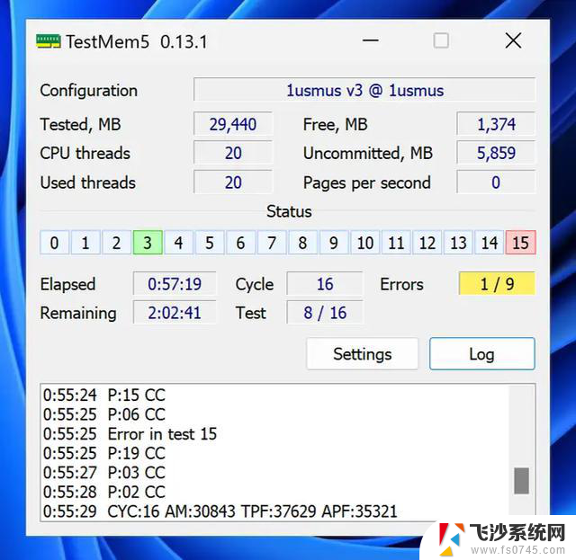 不要买错！intel AMD DDR5内存 主板选购全攻略：如何选择最适合你的配置？