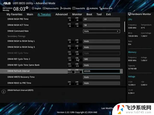 不要买错！intel AMD DDR5内存 主板选购全攻略：如何选择最适合你的配置？