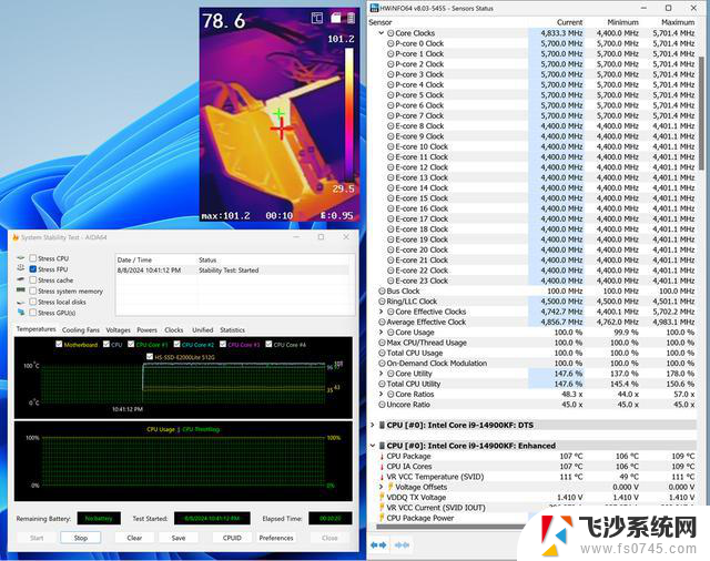 不要买错！intel AMD DDR5内存 主板选购全攻略：如何选择最适合你的配置？