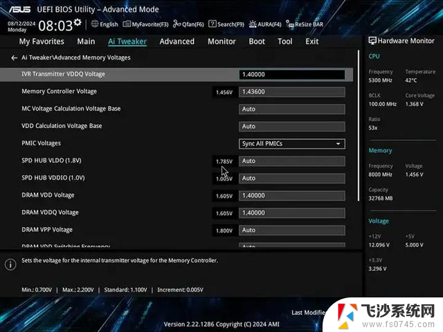 不要买错！intel AMD DDR5内存 主板选购全攻略：如何选择最适合你的配置？