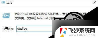 windows10蓝屏critical  process died Win10电脑开机蓝屏显示错误代码critical process died怎么解决