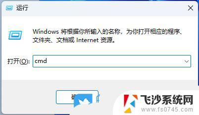 win11休眠 鼠标键盘无法唤醒 Win11休眠后无法唤醒鼠标键盘怎么办