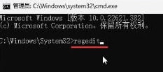 win11 23h2跳过联网激活 win11 23h2跳过联网激活工具