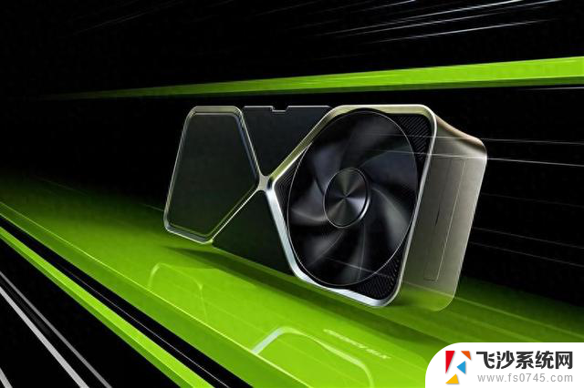 英伟达RTX5080 SUPER显卡参数曝光 显存容量提升至24GB，性能提升明显