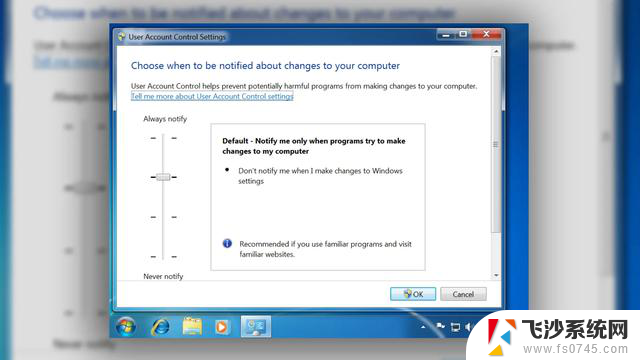 Windows四十周年：Windows 7如何洗刷Vista的罪孽，重返辉煌