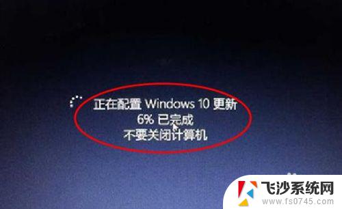 正版win8怎么升级到win10 Win8怎么升级至win10的详细图文教程