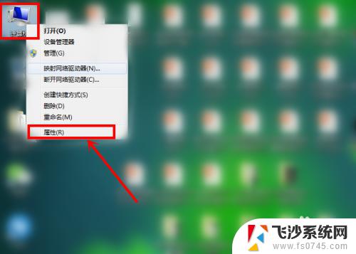 台式电脑卡在正在启动windows错误恢复 windows错误恢复方法