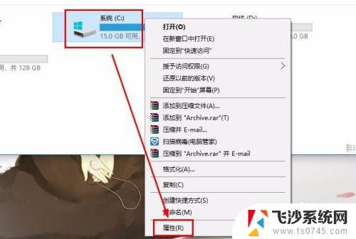 win10升级后的windows.old win10升级后windows.old文件夹删除方法